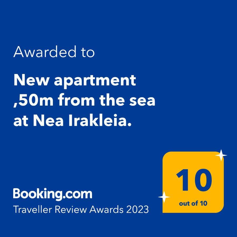 New Apartment ,50M From The Sea At Nea Irakleia. Exterior foto