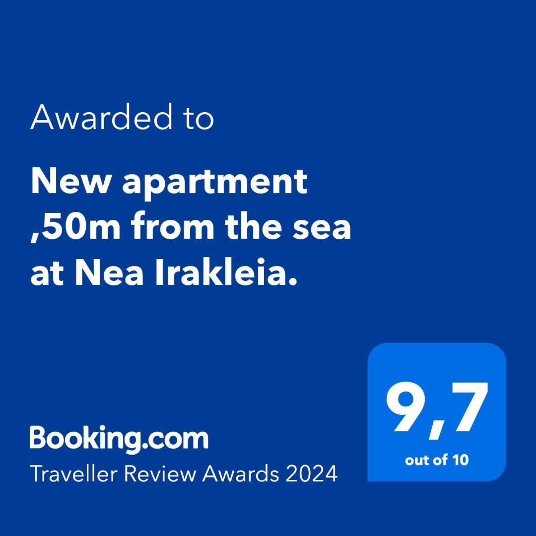 New Apartment ,50M From The Sea At Nea Irakleia. Exterior foto